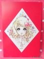 Retro : Shojo Postcard - Dream (2010) : Illustrated by Macoto Takahashi 
