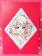 Retro : Shojo Postcard - Dream (2010) : Illustrated by Macoto Takahashi 