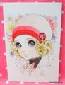 Retro : Shojo Postcard - Fashionable Girl (2014) : Illustrated by Macoto Takahashi