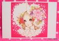 Retro : Shojo Postcard - Flower Hat (2010) : Illustrated by Macoto Takahashi 