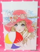 Retro : Shojo Postcard - Girl / Beach Ball (2014) : Illustrated by Macoto Takahashi