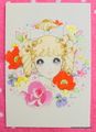 Retro : Shojo Postcard - Girl / Flowers & White Ribbon (2014) : Illustrated by Macoto Takahashi