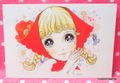 Retro : Shojo Postcard - Girl / Red Scarf (2014) : Illustrated by Macoto Takahashi  