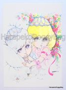 Retro : Shojo Manga Postcard - Glass Castle : Illustrated by Masako Watanabe 