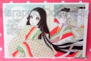 Retro : Shojo Postcard - Kaguya Hime (2010) : Illustrated by Macoto Takahashi