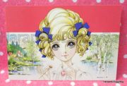 Retro : Shojo Postcard - Lake (2014) : Illustrated by Macoto Takahashi