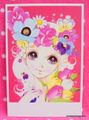 Retro : Shojo Postcard - Lovely Lovely (2010) : Illustrated by Macoto Takahashi