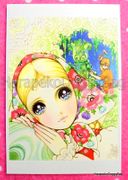 Retro : Shojo Postcard - Malachite (2010) : Illustrated by Macoto Takahashi 