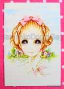 Retro : Shojo Postcard - Mizumi : Illustrated by Macoto Takahashi