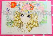 Retro : Shojo Postcard - Parisienne (2010) : Illustrated by Macoto Takahashi 