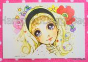 Retro : Shojo Postcard - Polka Dots : Illustrated by Macoto Takahashi