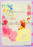 Retro : Shojo Postcard - Prince & Princess : Illustrated by Macoto Takahashi 