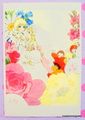 Retro : Shojo Postcard - Prince & Princess : Illustrated by Macoto Takahashi 