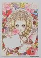 Retro : Shojo Postcard - Princess Letter (2010) : Illustrated by Macoto Takahashi  