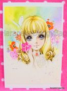 Retro : Shojo Postcard - Rainbow Heart (2010) : Illustrated by Macoto Takahashi (2010)