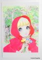 Retro : Shojo Postcard - Red Riding Hood (2010) : Illustrated by Macoto Takahashi