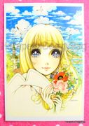 Retro : Shojo Postcard - Sea Breeze (2010) : Illustrated by Macoto Takahashi 