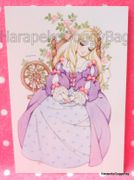 Retro : Shojo Postcard - Sleeping Beauty (2014) : Illustrated by Macoto Takahashi