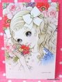 Retro : Shojo Postcard - Small Bouquet : Illustrated by Macoto Takahashi