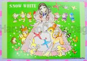 Retro : Shojo Postcard - Snow White : Illustrated by Macoto Takahashi