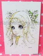 Retro : Shojo Postcard - Suzuran Flower (2014) : Illustrated by Macoto Takahashi