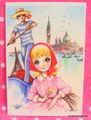 Retro : Shojo Postcard - Venice : Illustrated by Macoto Takahashi