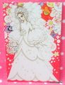 Retro : Shojo Postcard - Wedding Dress / White Flower (2014) : Illustrated by Macoto Takahashi