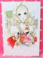 Retro : Shojo Postcard - White Ribbon (2014) : Illustrated by Macoto Takahashi