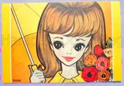 Retro : Oshare / Fashionable Lady Postcard : Yellow Umbrella : Illustration by Rune Naito