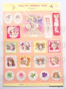 Retro Sticker Sheet : Macoto Takahashi Illustration "Fleur"