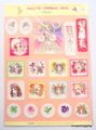Retro Sticker Sheet : Macoto Takahashi Illustration "Fleur"