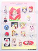 Retro Sticker Sheet : Macoto Takahashi Illustration "Mignon"