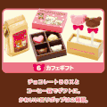 Re-ment Rilakkuma Chocolate Cafe #6 - Miniature Chocolate Gift Box 