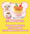 Re-ment Rilakkuma My Lunch #6 - Miniature Afternoon Dessert Time Re-ment Rilakkuma My Lunch #6 - Miniature Afternoon Dessert Time
