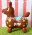 Rody Horse (M) : Chocolate Brown / Yellow Spots Rody Horse (M) : Chocolate Brown / Yellow Spots