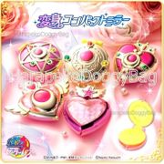 Bandai 2014 : Sailor Moon 20th Anniversary : Sailor Moon Henshin / Transformation Compact Mirror : Set of 5 Bandai 2014 : Sailor Moon 20th Anniversary : Sailor Moon Henshin / Transformation Compact Mirror : Set of 5