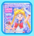 Bandai Gashapon Toys : Sailor Moon 20th Anniversary : Bishoujo Senshi Sailor Moon Stick & Rod 1 - Full Set of 4 (2014)