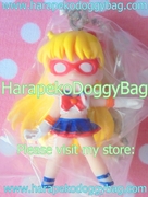 Bandai Gashapon Toys : Sailor Moon 20th Anniversary : Sailor Moon Swing 2 - Sailor V Figure (2014)