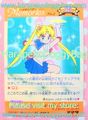 Amada Trading Cards : Sailor Moon 5th Anniversary Memorial Card Set : Prism Card #2 (1996) (NEAR EXCELLENT CONDITION) 