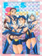 Amada Trading Cards : 5th Anniversary Memorial Set : Prism Card #11 (NEAR MINT CONDITION)