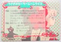 Bandai Trading Cards : Carddass 2 : Prism Card #29 (NEAR VERY GOOD CONDITION)  (SOLD OUT)
