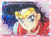 Banpresto : Sailor Moon : Part 1 #2 (NEAR GOOD CONDITION)