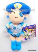 Banpresto 1993 : Sailor Moon Toru Toru UFO Catcher : Sailor Mercury Soft Plush Toy