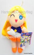 Banpresto 1993 : Sailor Moon Toru Toru UFO Catcher : Sailor Venus Soft Plush Toy