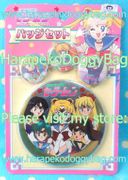 HarapekoDoggyBag / Sailor Moon : Vintage Sailor Moon Button Badge Set - Sailor Team (1992)  (SOLD OUT)
