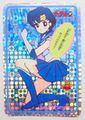 Yamakatsu Card : Sailor Moon Deluxe Double-Sided Prism Pro Card - Sailor Mercury Pose (MEDIUM GOOD CONDITION)
