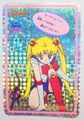 Yamakatsu Card : Sailor Moon Deluxe Double-Sided Prism Pro Card - Sailor Moon & Luna (NEAR GOOD CONDITION)