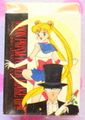 Sailor Moon : Eraser - Sailor Team & Tuxedo Mask (1992) 