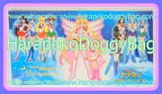 Sailor Moon Musical 10th Anniversary Sticker Sheet - 2002 Summer Special Musical (2002) Eternal Sailor Moon