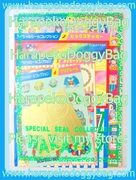 Vintage Sailor Moon Nakayoshi Comics Furoku - Nakayoshi All Star Special Sticker Collection (May 1994) Vintage Sailor Moon Nakayoshi Comics Furoku - Nakayoshi All Star Special Sticker Collection (May 1994)